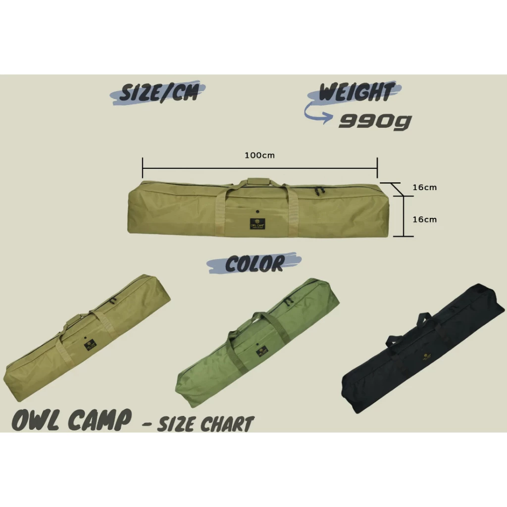 OWL CAMP 加大版營柱袋【綠色工場】營柱收納袋 天幕收納袋 帳篷骨架收納袋 1000D尼龍布 手提袋 置物袋