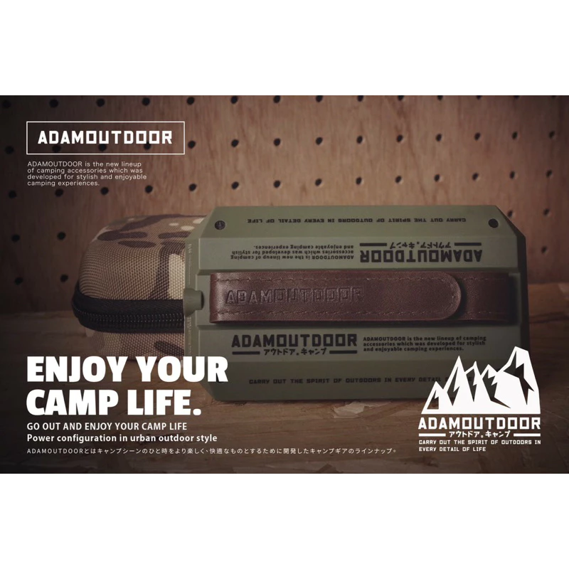 【綠色工場】 ADAMOUTDOOR｜3D廣角鑽石燈 LED燈 露營燈 照明燈 戶外照明 小夜燈白/暖白/黃光