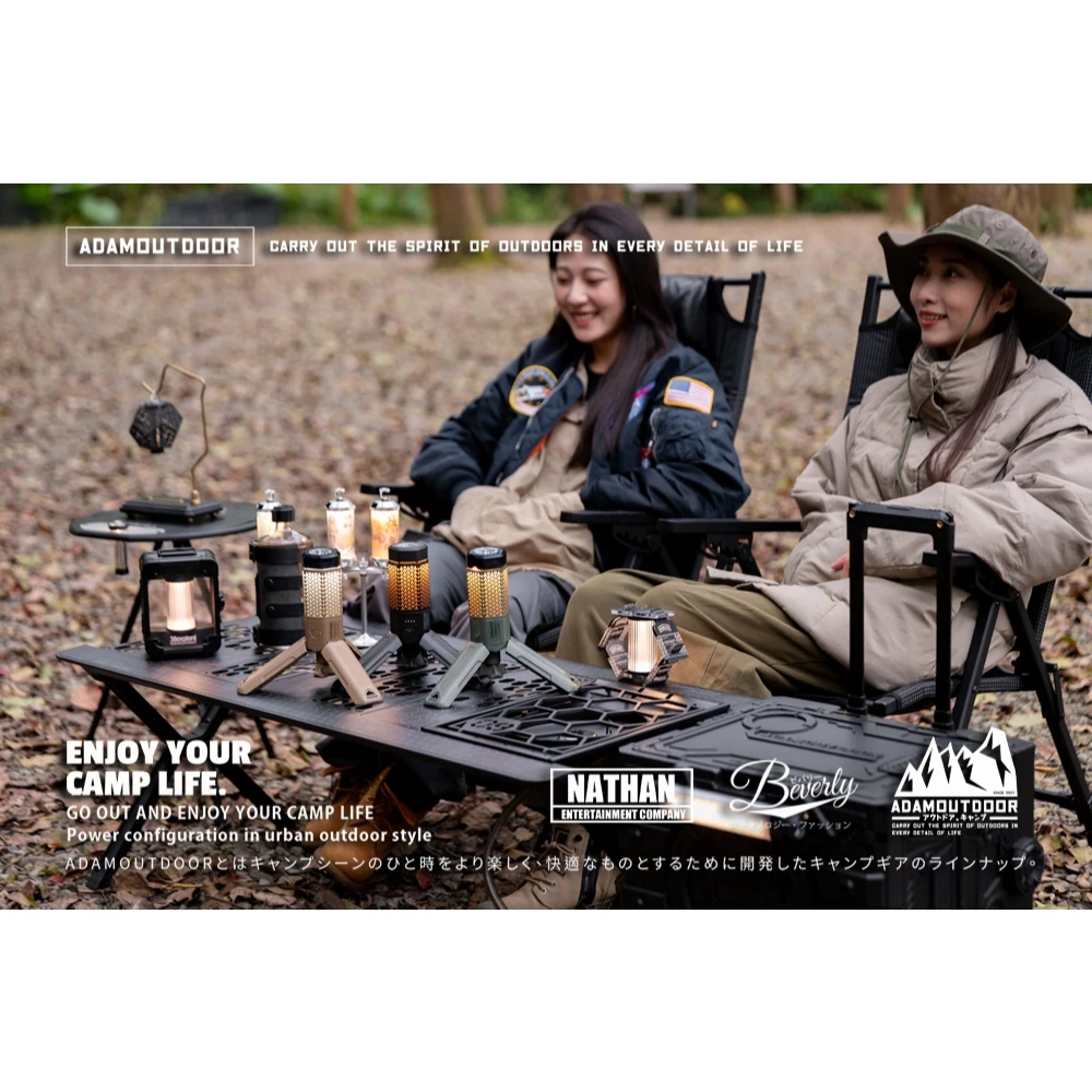 ADAMOUTDOOR｜萬用伸縮野營燈 二代【綠色工場】 露營燈 LED燈 營燈 照明燈 手電筒 附收納盒 軍風