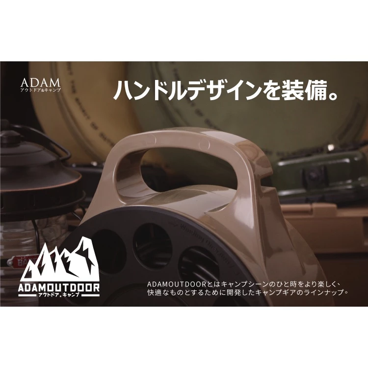 ADAM｜多用途輪座式延長線 12/15M【綠色工場】延長線 露營電線 電源線 露營延長線 新安規 台灣製 捲線器