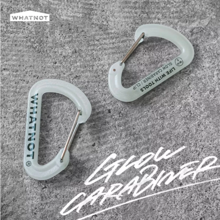 WHATNOT｜ 夜光C型扣【綠色工場】GLOW CARABINER 露營掛勾 D型扣 D扣 掛物勾 風格選務