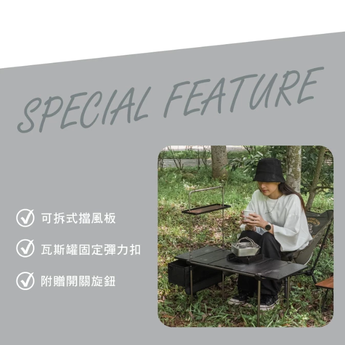 Offline 1單位SOTO鋁桌板【綠色工場】IGT一單位爐架 單口爐架 SOTO專用 贈品牌開關旋鈕 銀/黑  5.0  5 評價 7 已