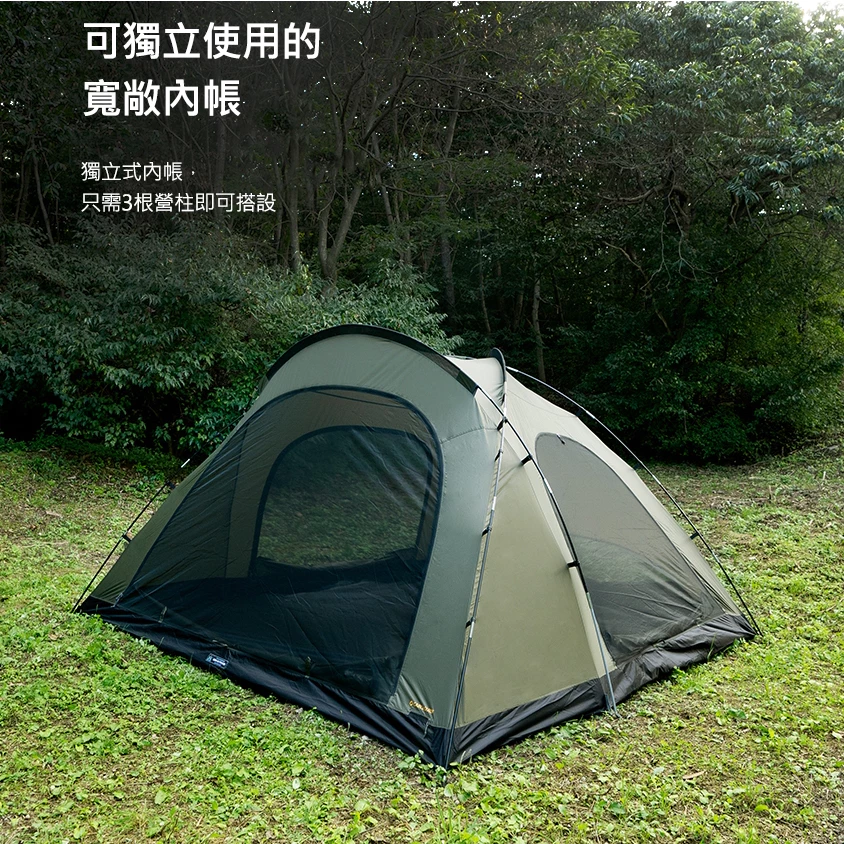 【綠色工場】〈現貨〉KAZMI KZM LB四人帳 四季帳 速搭帳 簡易帳 露營帳篷