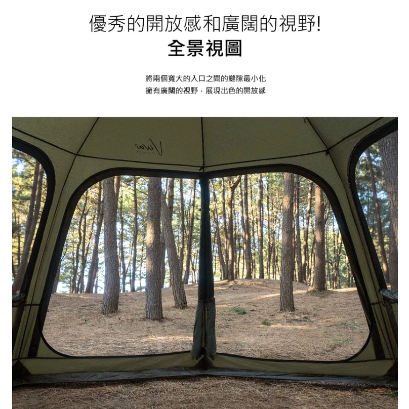 【綠色工場】?新色新帳?KAZMI KZM VIVA 軍綠比瓦圓頂客廳帳 炊事帳 四季帳 簡易帳 四人帳 風格露營