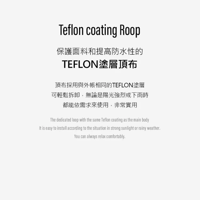 【綠色工場】KAZMI KZM GOTLAND 沙島四人帳 含外帳+專用頂布 四季帳 多功能帳 別墅帳 一房一廳