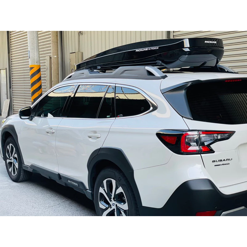 PACKLINE NX Premium 【綠色工場】車頂箱 430L 裝備箱 行李箱 車頂置物箱 露營 車宿 車泊