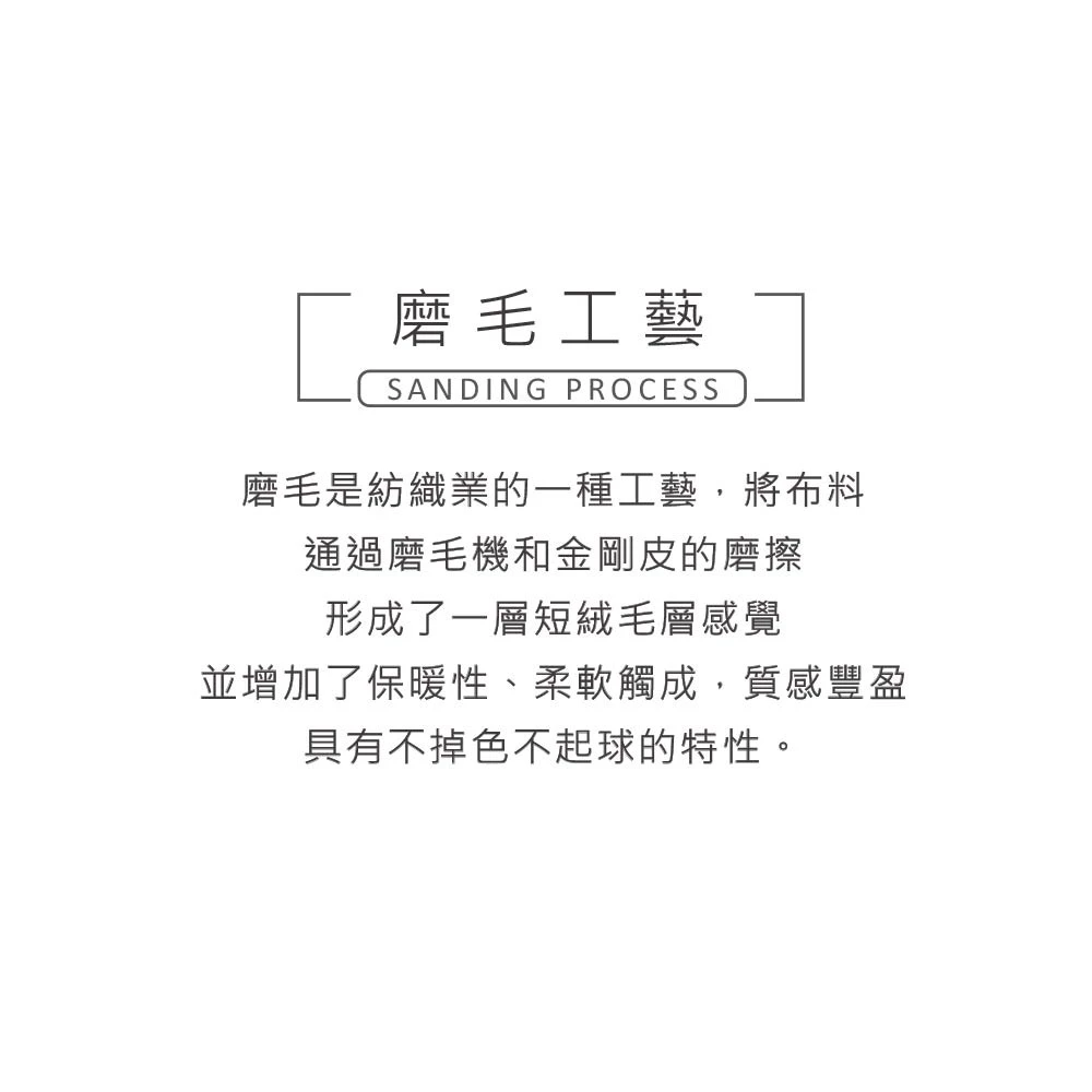 【綠色工場】三麗鷗 x OutdoorBase 正版授權 145x200x20cm (M)-26183