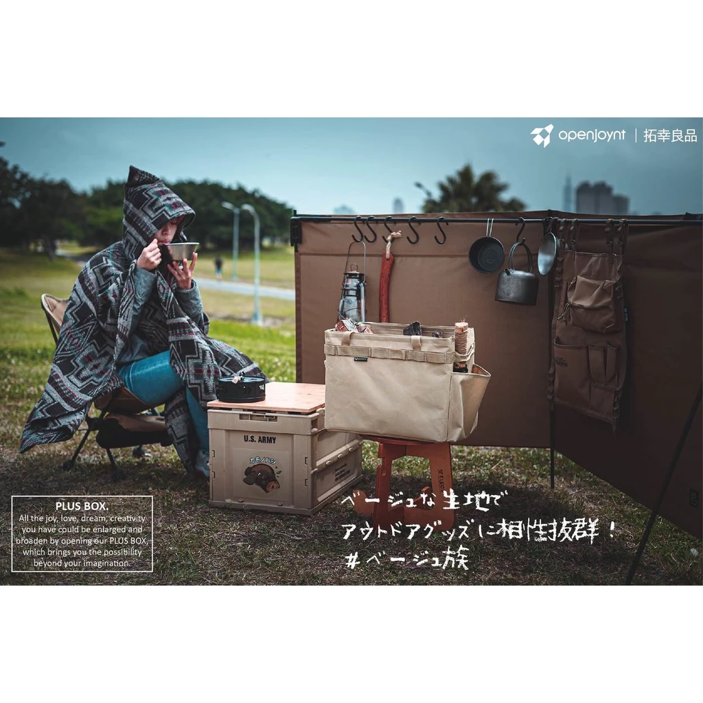 拓幸良品 openjoynt 摺疊帆布工具袋【綠色工場】 收納袋 置物袋 帆布袋 隨身袋 收納箱 置物箱 露營 野餐