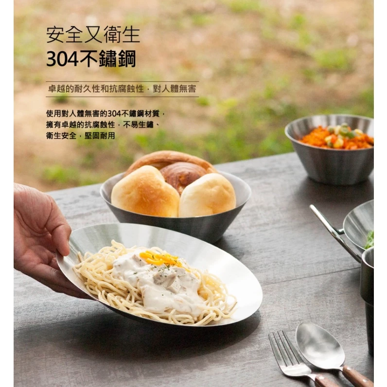 KAZMI KZM 304不鏽鋼碗盤組18P【綠色工場】 含收納袋 (K20T3K002) 餐具組 露營碗盤 不鏽鋼碗盤