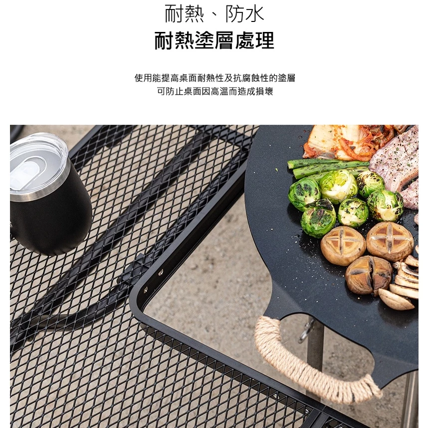 【綠色工場】KAZMI KZM 鋼網圍爐桌 鋼網桌 摺疊桌 露營桌 行動廚房 圍爐桌 焚火台桌(K9T3U012)