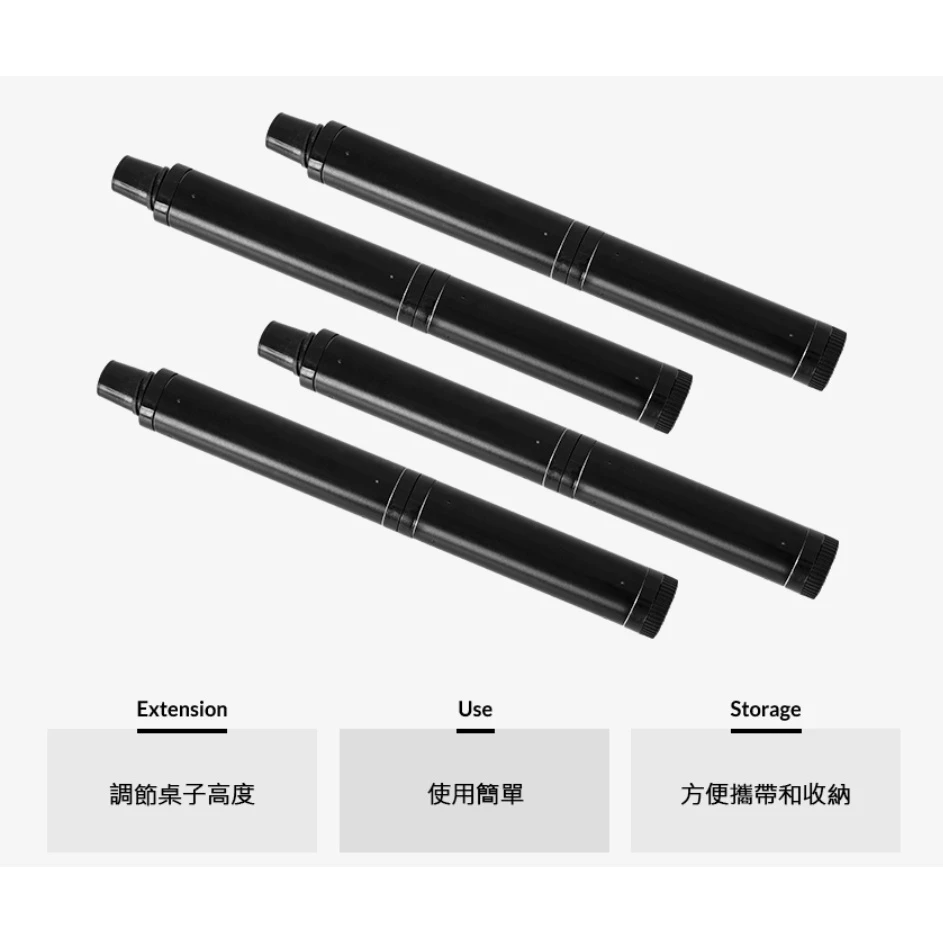 【綠色工場】KAZMI KZM IMS 鋼網桌專用桌腳 (K21T3U02) 增高桌腳 延伸桌腳 鋼網圍爐桌 露營摺疊桌