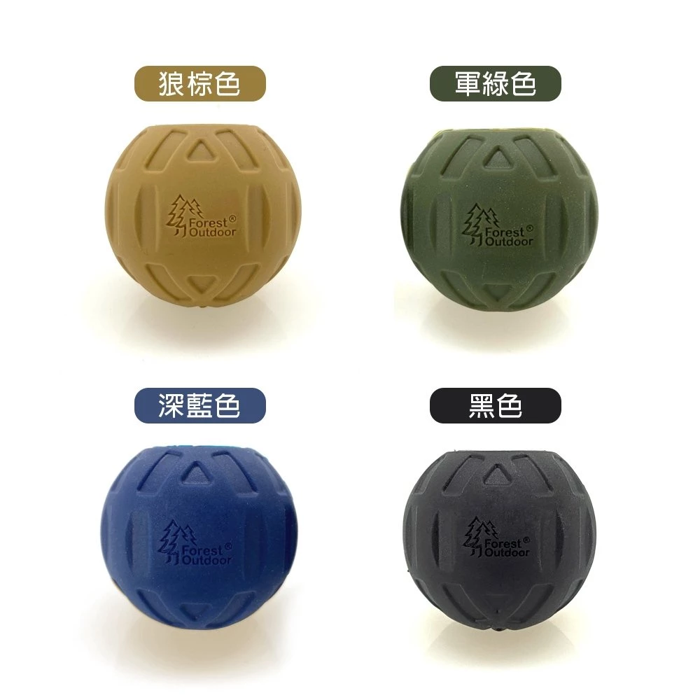 【綠色工場】Forest Outdoor 加大防滑椅腳球 球型椅腳套 止滑 一組四入 椅套 腳套 防滑 露營 戶外 軍風