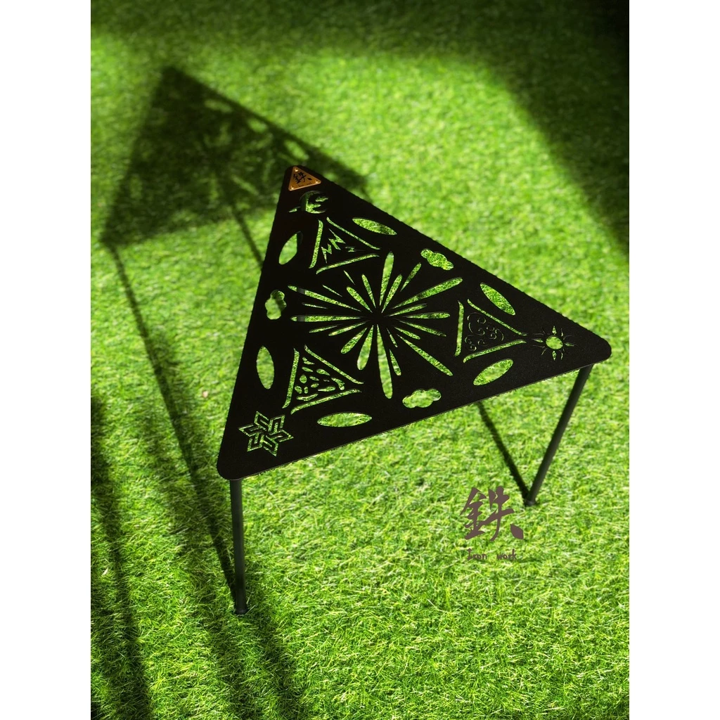 【綠色工場】?新品上市? 鉄 iron work • 三角派 鐵件 鑄鐵 鍛鐵 露營鐵器 鑄鐵風格 鐵桌 鑄鐵桌 鍛鐵桌