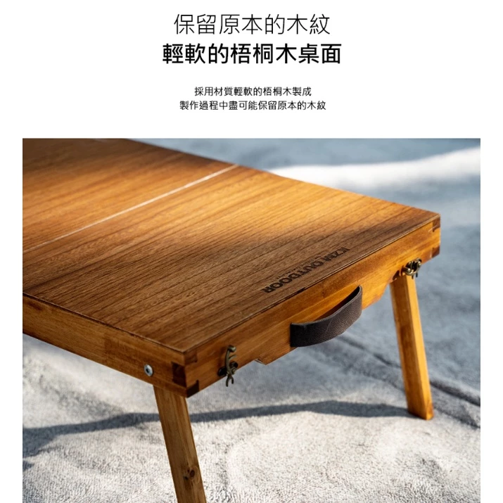 【綠色工場】KAZMI KZM 手作原木迷你折疊桌 便攜式桌 實木桌 收納桌 樺木桌 露營桌 小邊桌 小茶几 戶外桌