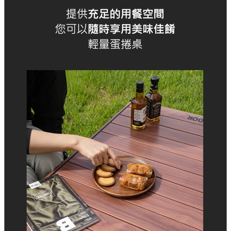 【綠色工場】新品上市 KAZMI KZM 輕量蛋捲桌 鋁合金桌 露營桌 摺疊桌 野餐桌 收納桌 (K22T3U08)