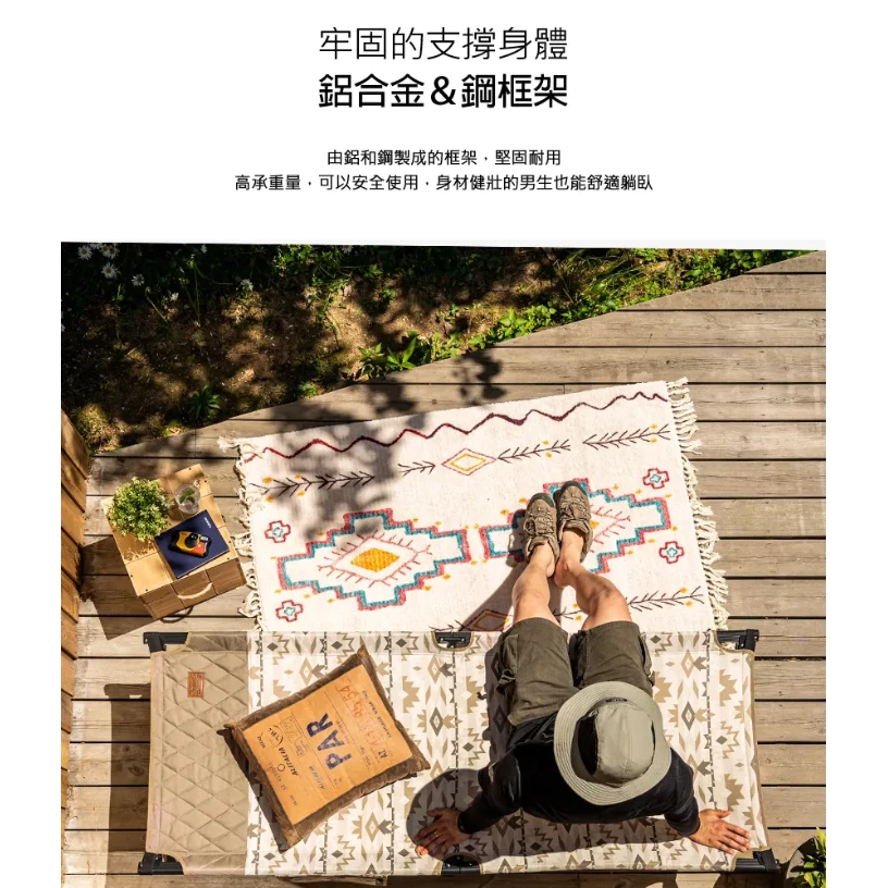 KAZMI KZM 軍事風高承重加寬行軍床【綠色工場】 露營床 折疊床 戶外 野營 行軍床 睡床 露營