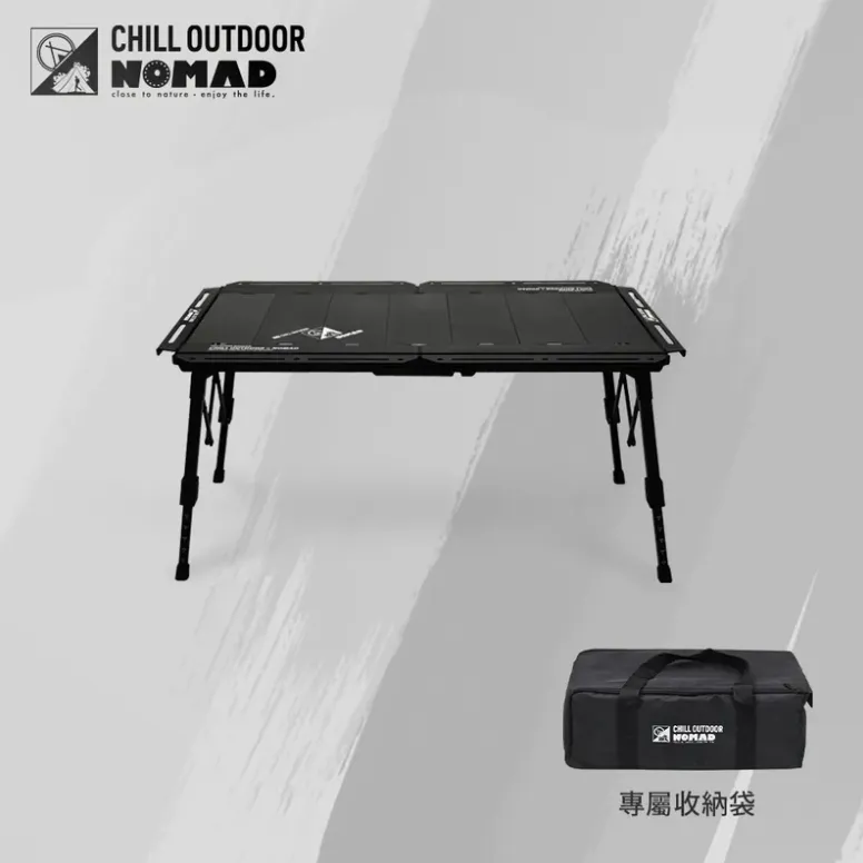 【萩游之魂】 3.5單位折疊桌