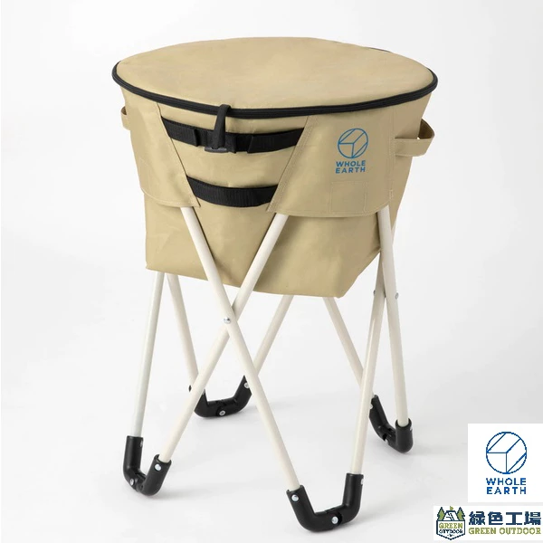 【綠色工場】Whole earth TIMPANI COOLER 立架式保冷袋 保冰袋 置物架 保冰桶
