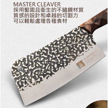 【綠色工場】KAZMI KZM 職人料理刀 3CR13不鏽鋼刀 胡桃木柄 露營刀具 野炊刀具 附皮革收納套