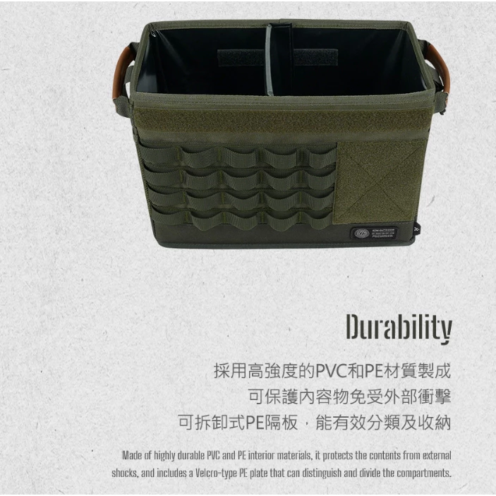 【綠色工場】KAZMI KZM 工業風調味料收納袋 S/L 收納盒 硬殼收納 行李袋 收納箱 行李袋 手提袋 露營收納