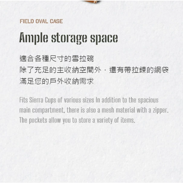 【綠色工場】KAZMI KZM 工業風餐具收納袋 收納袋 裝備袋 置物袋 收納包 手提袋 手提包 戰術包 軍綠/沙色/黑