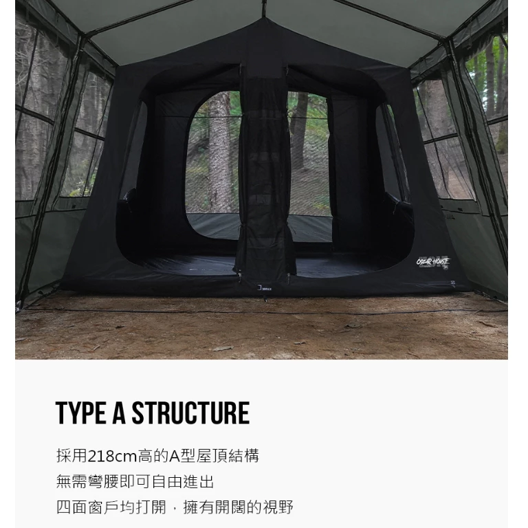 KAZMI KZM OSCAR 工業風奧斯卡4人帳【綠色工場】屋型帳 大川帳 軍綠帳篷 軍風露營 一房一廳 客廳帳