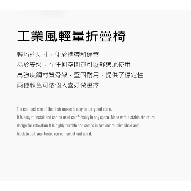 KAZMI KZM N350輕巧折疊椅【綠色工場】露營椅 輕便椅 摺疊椅 童軍椅 迷你椅 工業風 軍風