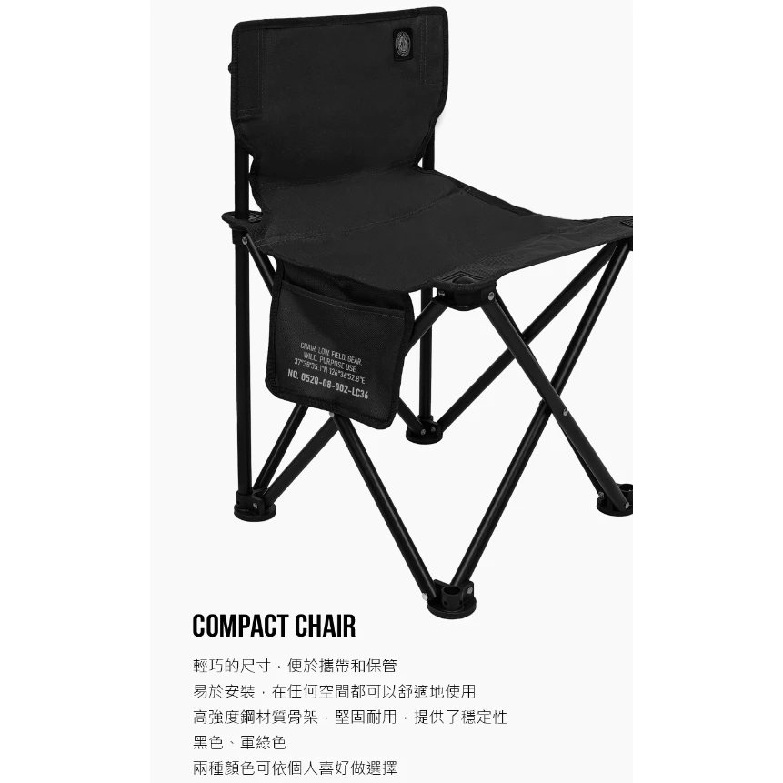KAZMI KZM 工業風輕巧折疊椅【綠色工場】露營椅 折疊椅 童軍椅 輕便椅 兒童座椅 迷你椅 工業風 軍風
