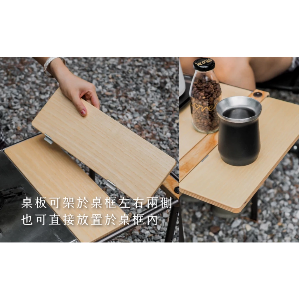 Offline 離線桌組【綠色工場】台灣精製 IGT單位桌 2單位 拼接桌 鋁合金 實木桌板 收納輕巧 附收納袋