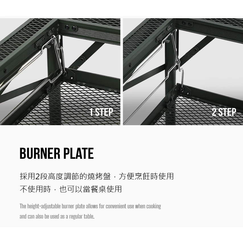 KAZMI KZM 工業風行動廚房【綠色工場】餐廚桌 摺疊行動廚房 露營桌 烹煮炊事 鋁合金/鋼網桌 收納桌 附收納袋