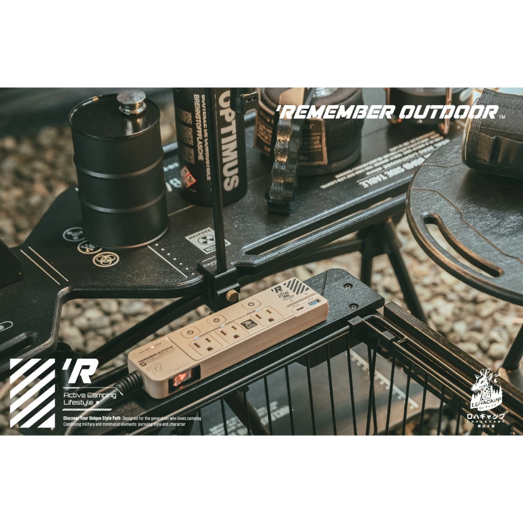 樂活不露 機甲風延長線【綠色工場】3口3孔 2米線長 動力線 自動斷電保護 Type-C孔位 軍風風格 獨立開關