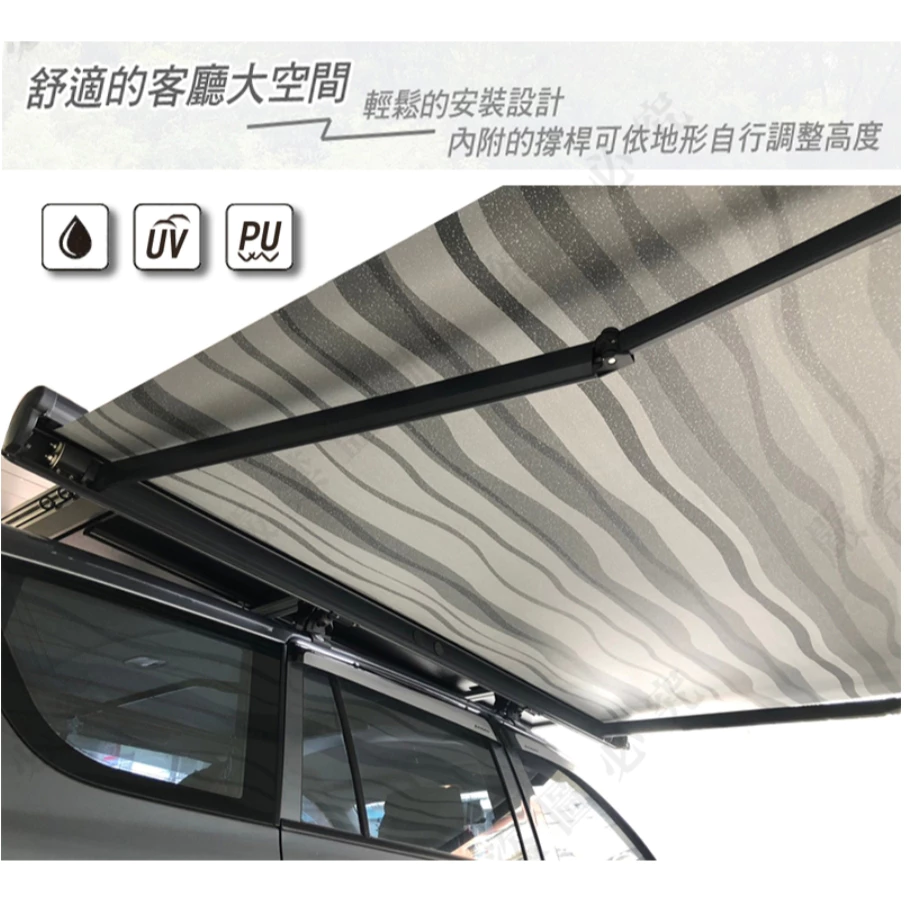 TIMEBOX 黑化版手搖車邊帳【綠色工場】TB-06-3525 搖桿式 手搖車邊帳篷 車邊天幕 客廳帳 天幕帳