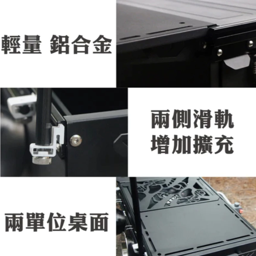 MORIXON 魔法鋁好箱【綠色工場】收納箱 IGT桌面 鋁合金箱 置物箱 60公升容量 裝備箱 MB-2 黑化戰術箱