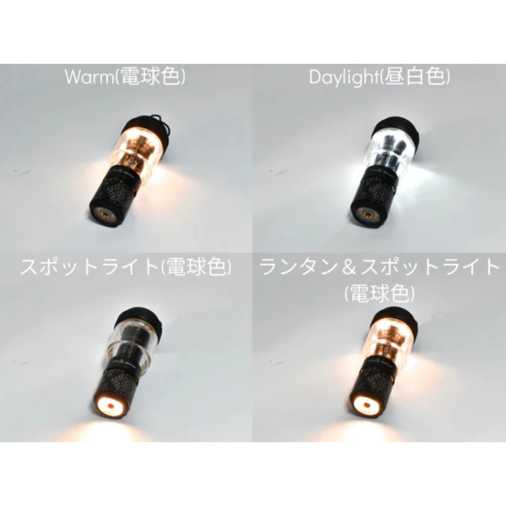 5050WORKSHOP 可遙控營燈【綠色工場】露營燈 照明燈 小夜燈 吊掛燈 LED燈 帳內燈