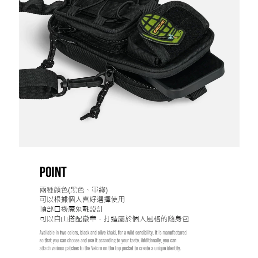 KAZMI KZM 工業風隨身包【綠色工場】小腰包 小廢包 隨身包 斜背包 側背包 迷你背袋 隨身袋