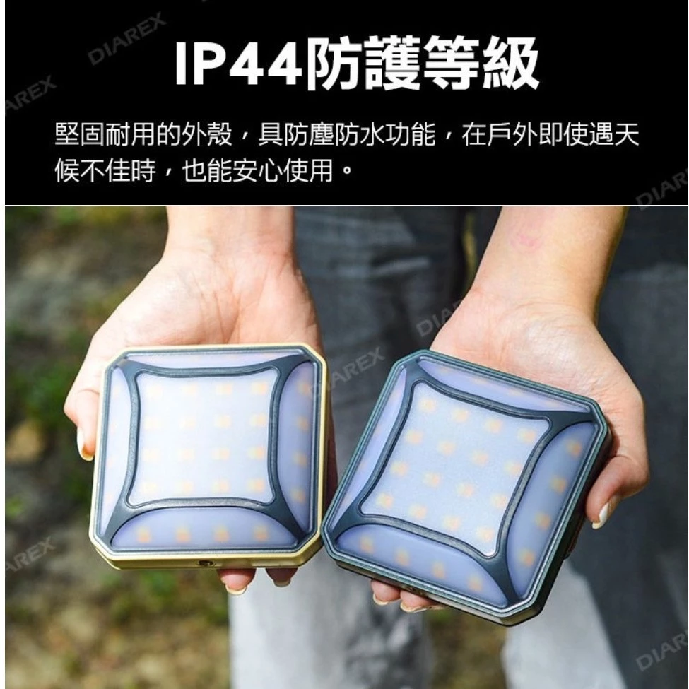 領航家 方形露營燈【綠色工場】Pro Kamping LED燈 小夜燈 照明燈 照明燈具 掛燈 營燈 便攜燈 附收納盒