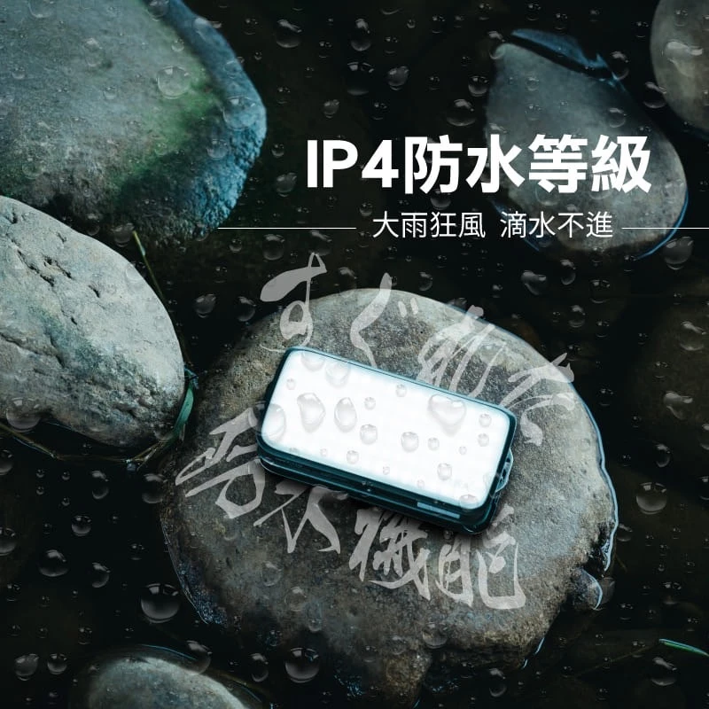 KUSA 戶外無線野旅照明燈【綠色工場】小夜燈 LED燈 照明燈 野營燈 露營燈 KA-DO88 可遙控 附硬殼收納盒