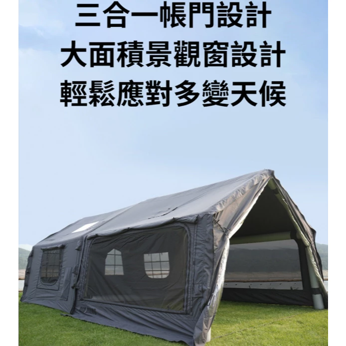 DIA DAMO 迪達蒙S9 PRO【綠色工場】科技棉充氣帳 TC棉 氣柱帳 台灣氣柱保固三年 露營帳篷 一房一廳