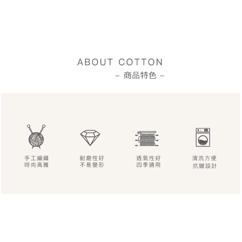 Metsä 米特薩| 充氣圓墊針織座墊套【綠色工場】雲朵小圓墊專用 椅套 針織 可DIY針縫 可機洗