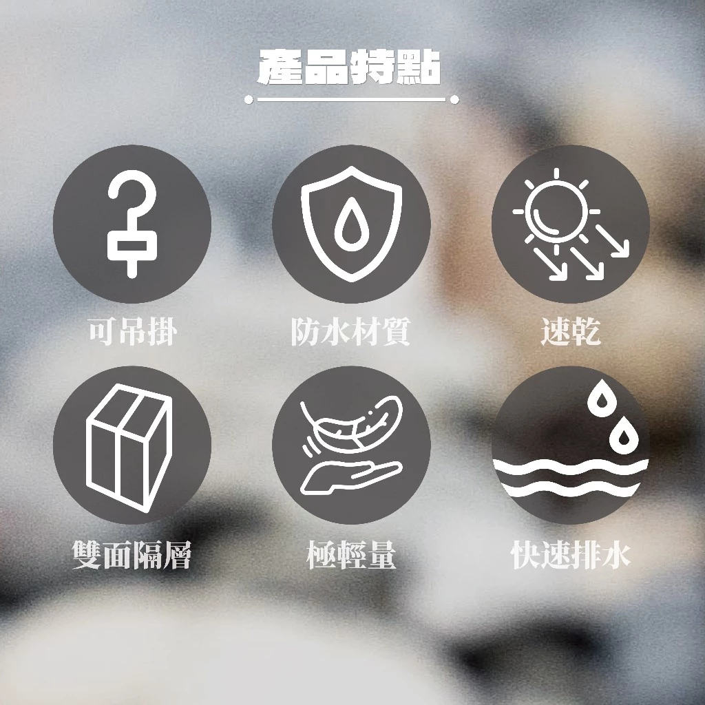 Owl camp 洗碗袋【綠色工場】瀝水籃 瀝水袋 洗碗籃 置物袋 吊掛網袋 DWD