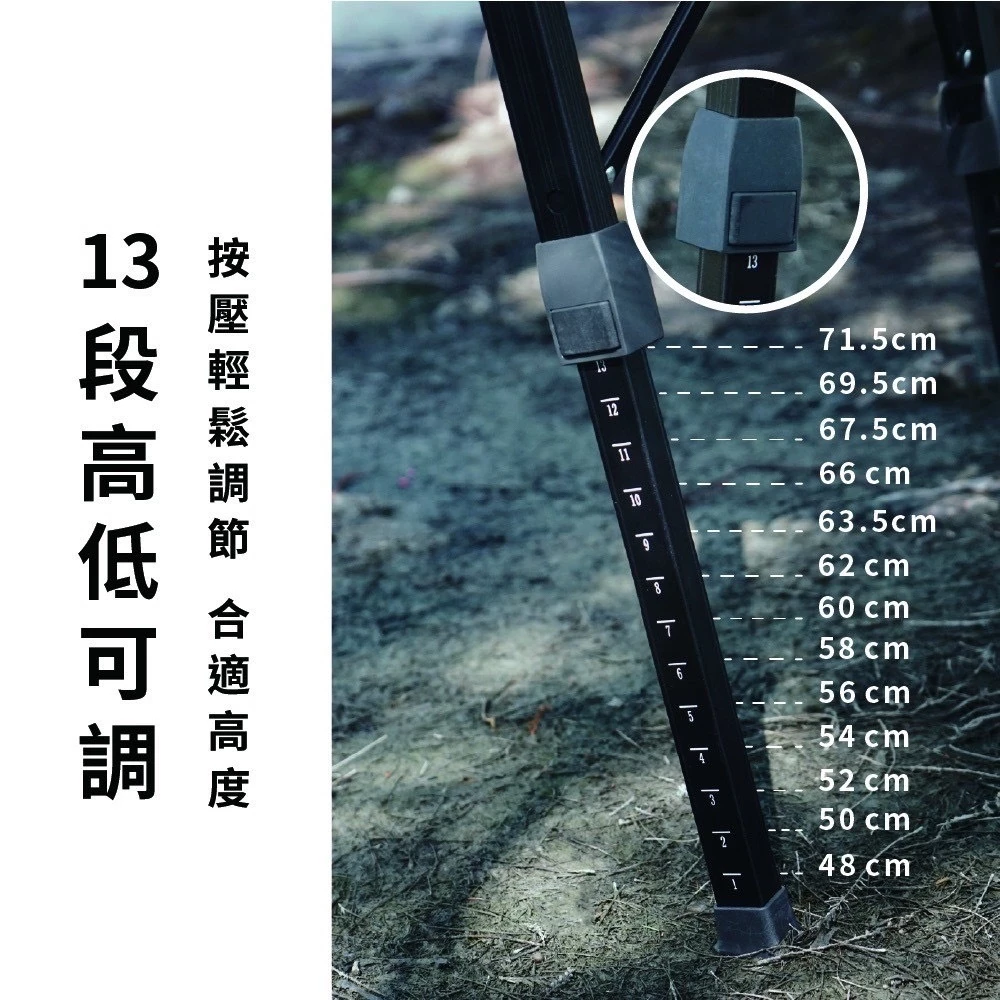 Camping Ace 野樂 野遊升降桌【綠色工場】IGT桌 蛋捲桌 鋁合金桌 露營桌 黑森戰術系列 ARC-91TB