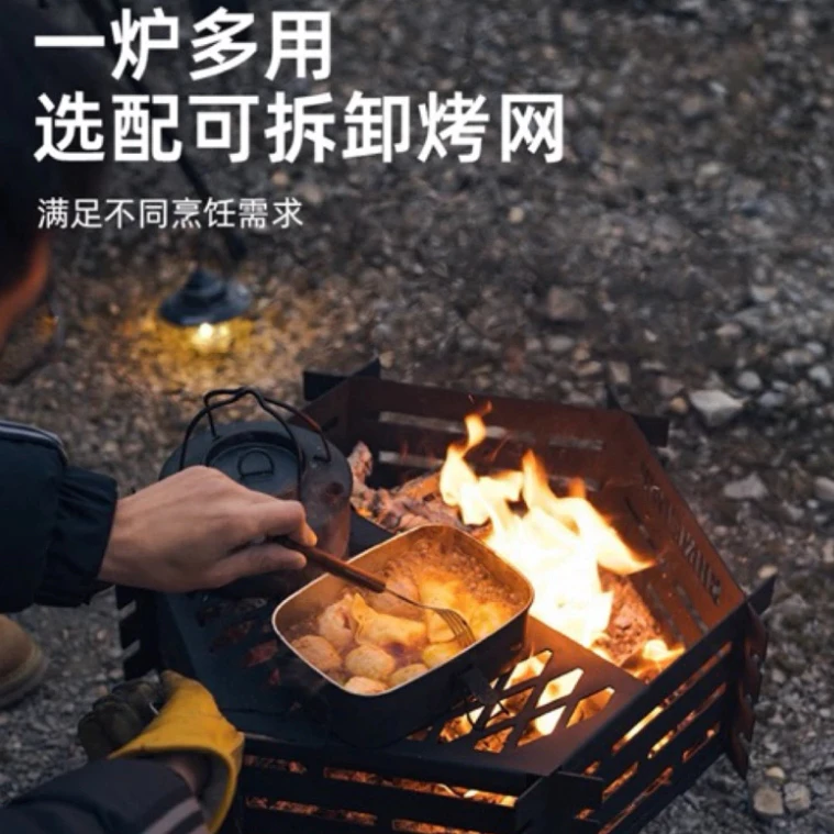 ShineTrip 山趣 熾焰焚火台【綠色工場】ST-05系列（附收納套）烤架 柴爐 柴燒爐 取暖爐 焚火台 焚火架