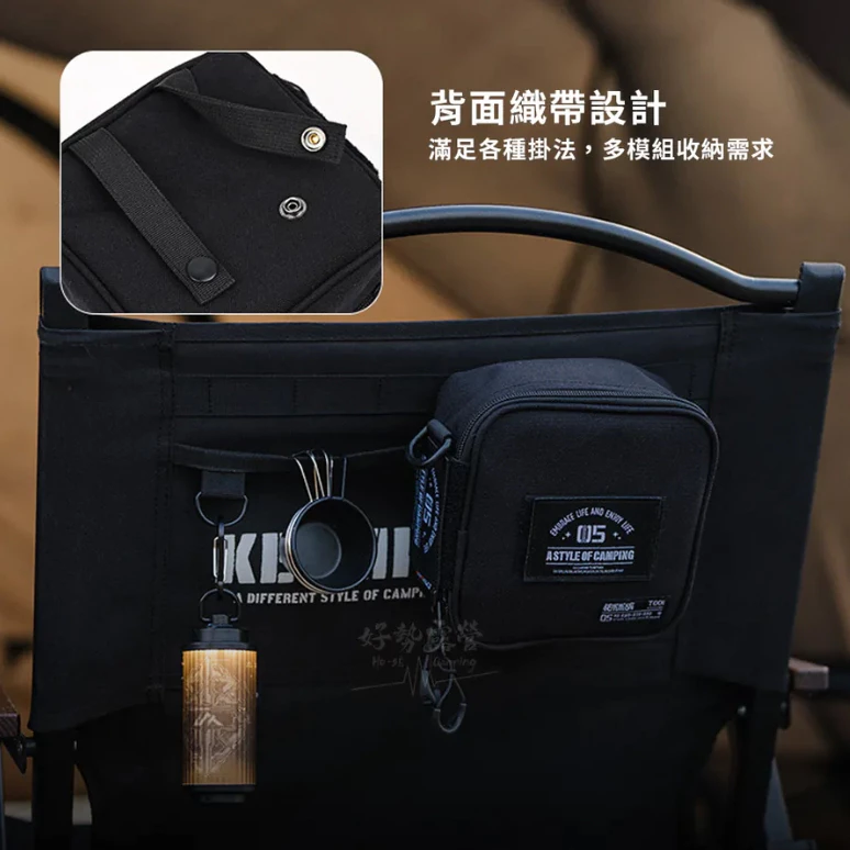 ShineTrip 山趣 BASE 模組化收納包【綠色工場】ST-05系列 燈具收納包 燈袋 GZ、ML4、38燈適用