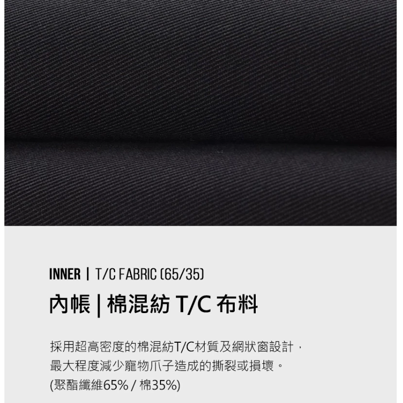 KZM 迷你奧斯卡寵物帳【綠色工場】KAZMI 毛小孩專用 寵物睡帳 寶貝帳 寵物帳 遊戲帳 露營小帳篷 黑色/軍綠