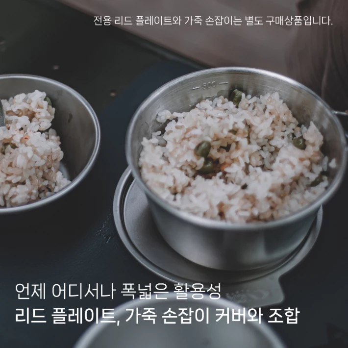 KINOX 不鏽鋼質感雪拉杯 600ml 【綠色工場】露營碗 不鏽鋼碗 湯碗 飯碗 可堆疊 Sierra cup