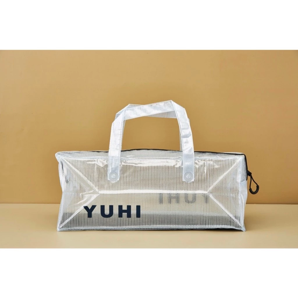 YUHI 橙光 極好清防潑水收納袋【綠色工場】台灣製 透明收納袋 手提袋 置物袋 裝備袋 工具袋 圓形收納袋