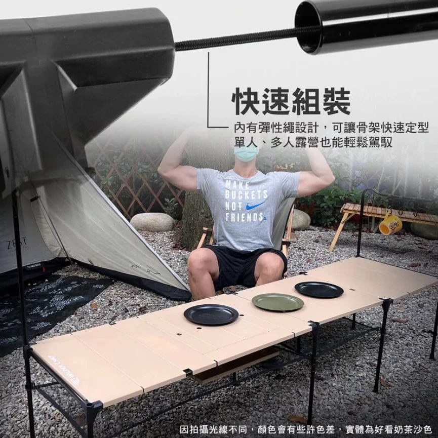 WILD CHIEF 荒野戰術積木桌-旗艦組【綠色工場】IGT單位桌 鋁合金桌 露營桌 收納桌 附收納袋