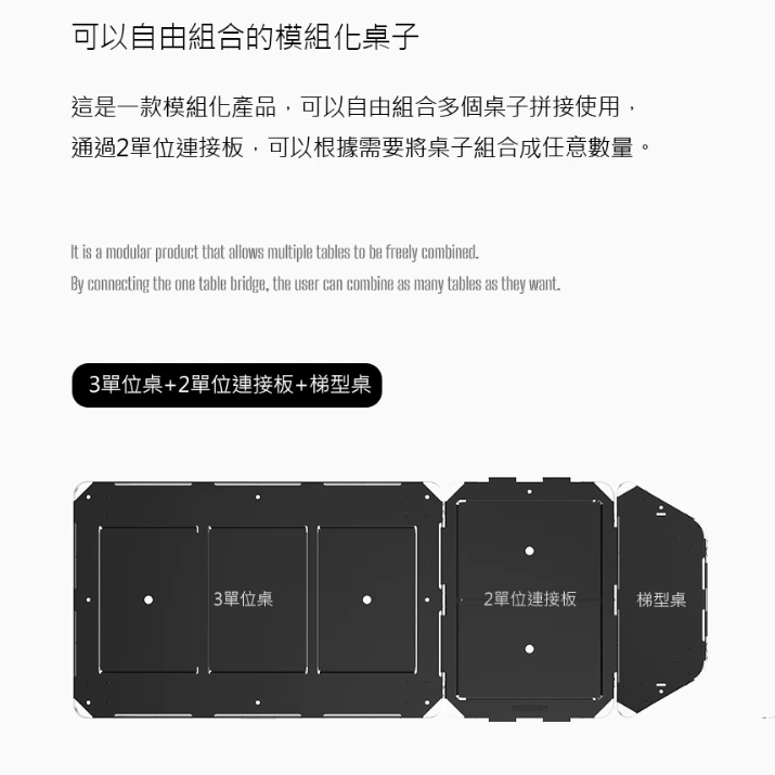 KZM ONE SERIES 3單位桌【綠色工場】kazmi IGT單位桌 露營桌 鋁合金桌 黑化 可拼接桌 韓國選物