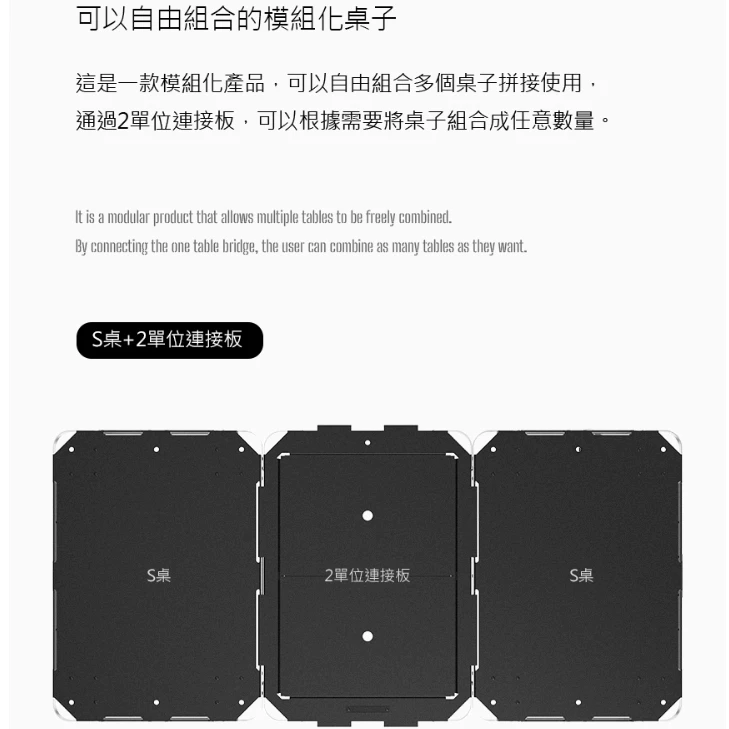 KZM ONE SERIES S桌【綠色工場】kazmi 露營桌 鋁合金桌 黑化 層板桌 可拼接桌 韓國選物