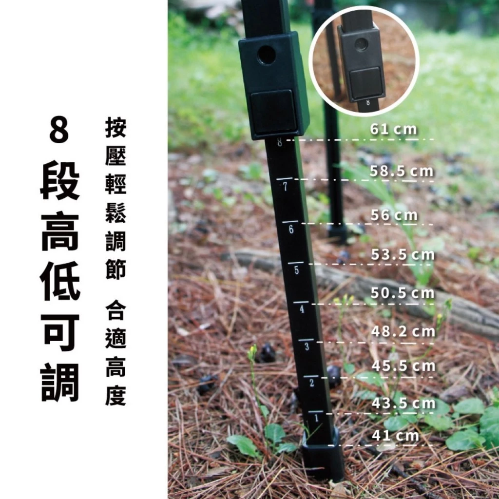 <早鳥優惠> CAMPING ACE 野樂 山野五單位桌【綠色工場】IGT桌 黑森戰術 露營桌 折疊桌 鋁合金桌